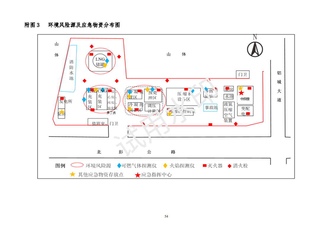 &#20247;&#24425;&#23448;&#32593;&#45;&#40;&#20013;&#22269;&#41;&#32929;&#20221;&#26377;&#38480;&#20844;&#21496;
