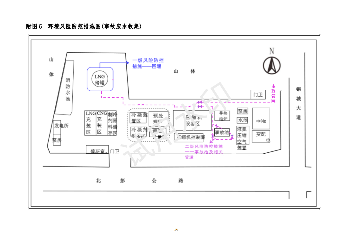 &#20247;&#24425;&#23448;&#32593;&#45;&#40;&#20013;&#22269;&#41;&#32929;&#20221;&#26377;&#38480;&#20844;&#21496;