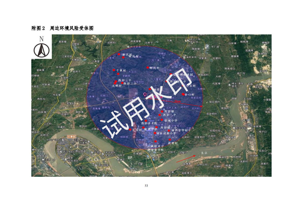 &#20247;&#24425;&#23448;&#32593;&#45;&#40;&#20013;&#22269;&#41;&#32929;&#20221;&#26377;&#38480;&#20844;&#21496;